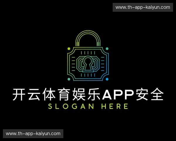 解读开云体育官网